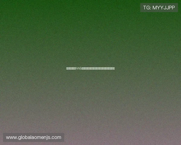 澳门金沙娱乐hh5至尊游戏界面设计简洁操作流畅带来极佳用户体验