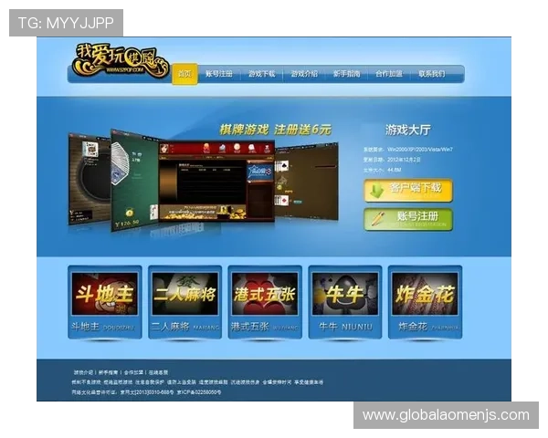 金沙app下载安卓澳门版最新版本,丰富游戏内容满足不同玩家需求 金沙app下载安卓澳门版最新版本,丰富游戏内容满足不同玩家需求