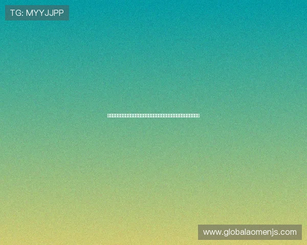 访问金沙娱乐城官网开启您的尊贵博彩之旅享受专业的客户服务与丰富的优惠活动 访问金沙娱乐城官网开启您的尊贵博彩之旅享受专业的客户服务与丰富的优惠活动