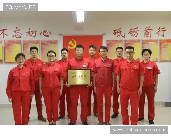 金沙中国集团简介:管理团队与企业领导层的背景介绍 金沙中国集团简介:管理团队与企业领导层的背景介绍