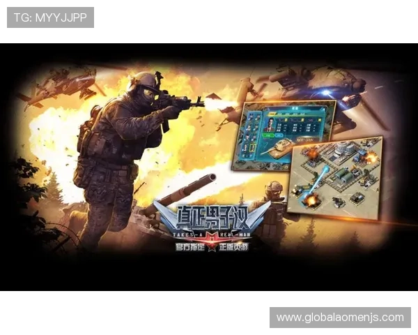 金沙城娱乐电子游戏带你体验最刺激的线上娱乐新体验