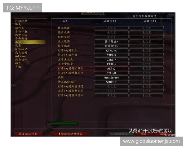 奥门金沙论坛专业玩家经验分享助你提升游戏水平与战斗技巧