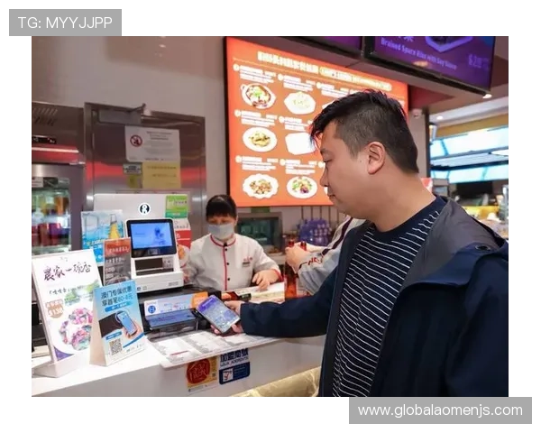 澳门老金沙app支持多种支付方式,方便玩家随时随地进行存款取款操作,提升游戏体验效率 澳门老金沙app支持多种支付方式,方便玩家随时随地进行存款取款操作,提升游戏体验效率