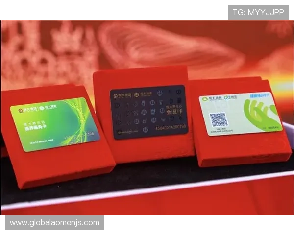 澳门金沙赌场会员制度与积分奖励：提升您的游戏体验与尊享权益