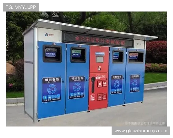 遇到金沙登录不上去怎么办？这些常见问题及解决方案全指南