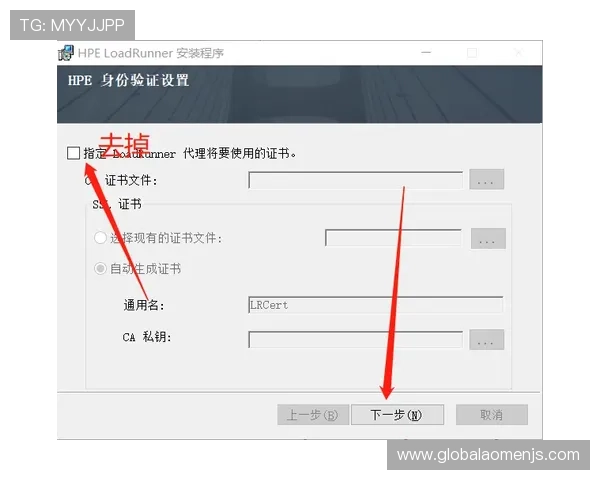 金沙入口手机端app下载，详细步骤与常见问题解决方案全解析