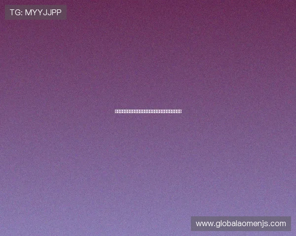 金沙国际娱乐官网安全可靠保障玩家资金安全的详细措施介绍