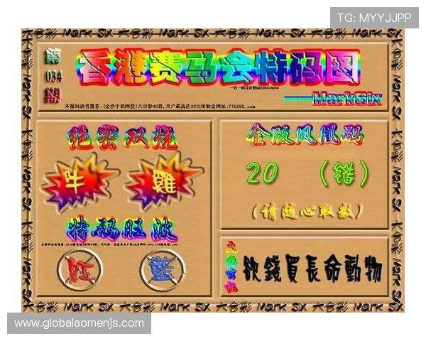 金沙官网地址官方最新更新,获取最全最准确的登录入口信息 金沙官网地址官方最新更新,获取最全最准确的登录入口信息