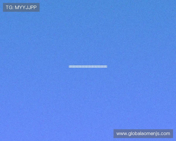 金沙注册送彩金优惠政策全揭秘，帮助玩家最大化领取福利