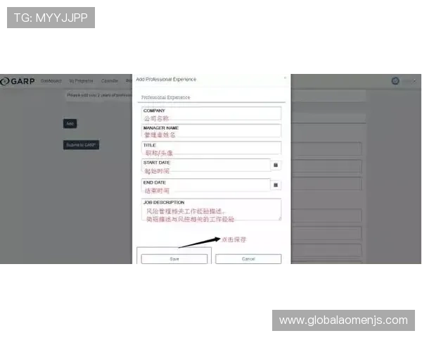 金沙澳门平台如何提现的详细流程介绍及注意事项解析