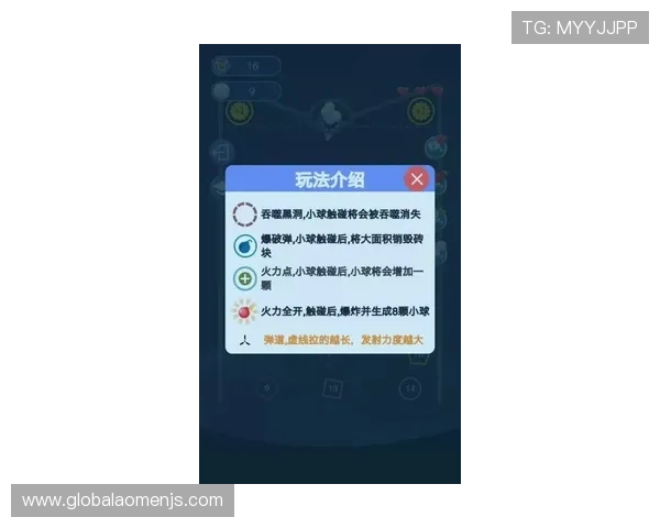 金沙澳门ag注册流程详解新手快速入门体验高品质游戏乐趣 金沙澳门ag注册流程详解新手快速入门体验高品质游戏乐趣