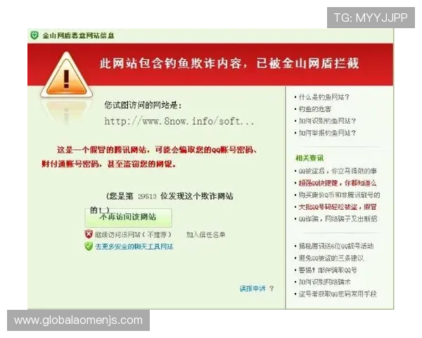 金沙电竞登录入口网址官方平台安全可靠，提供最新登录入口指南和使用教程