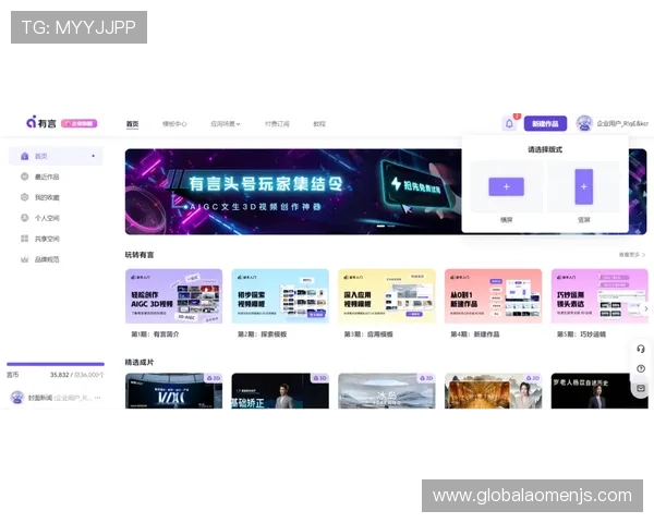 关于金沙旗舰网站的用户评价汇总,优缺点全面揭示帮助你做出明智选择 关于金沙旗舰网站的用户评价汇总,优缺点全面揭示帮助你做出明智选择