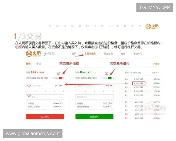 PA现金官方平台如何快速注册与充值,详细操作流程帮助新手玩家轻松上手