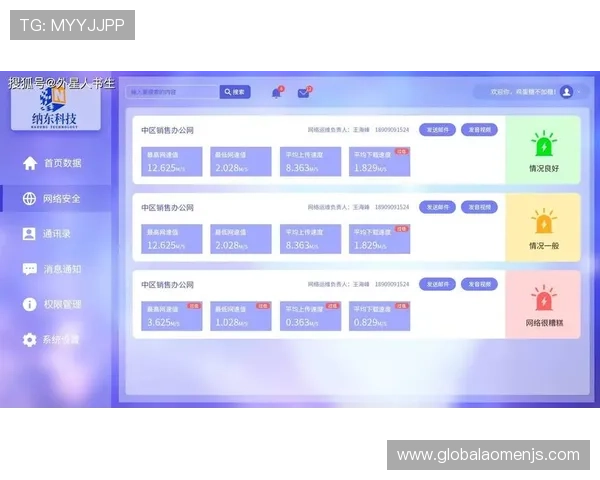 多平台支持的金沙app手机端下载方法,满足不同设备用户的需求 多平台支持的金沙app手机端下载方法,满足不同设备用户的需求