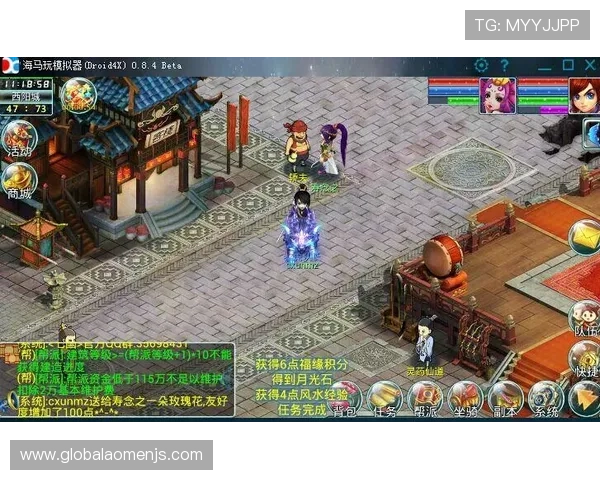 大阳城集团官网全面介绍游戏特色与最新动态，助你轻松掌握游戏最新资讯