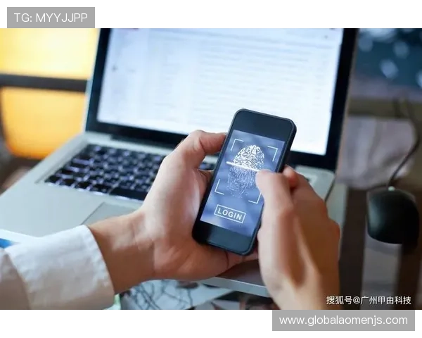 如何在金沙娱乐官网注册账号确保信息安全与顺利登录指南