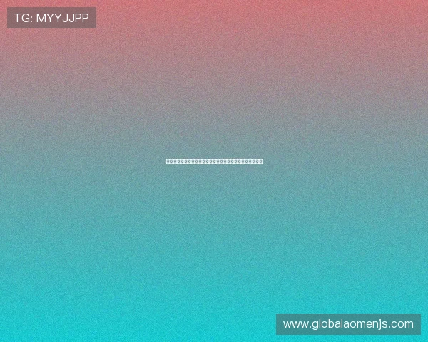 澳门美高梅线上开户常见问题解答帮助新手玩家快速上手游戏 澳门美高梅线上开户常见问题解答帮助新手玩家快速上手游戏