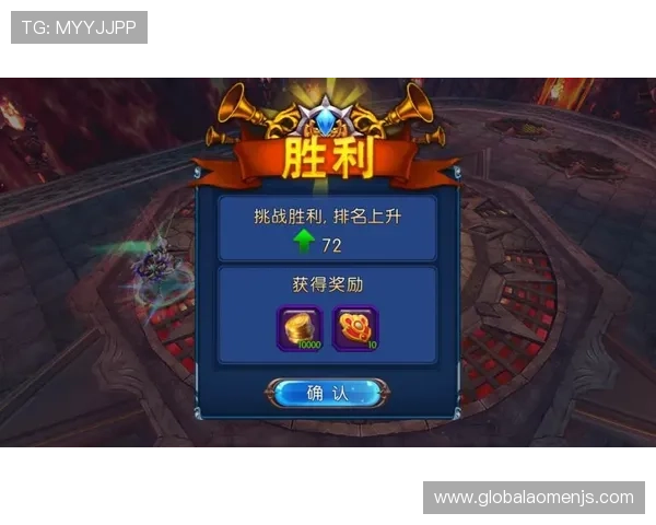 澳门金龙登录娱乐平台最新优惠活动，丰富奖励助你轻松赢取更多游戏奖励