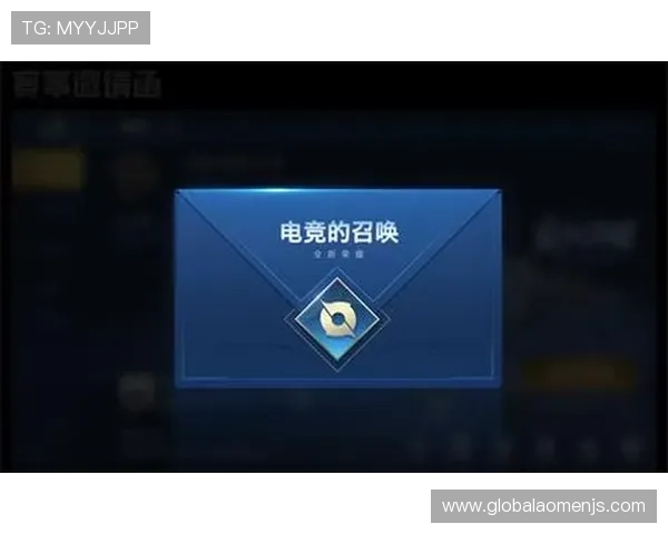 英皇官方游戏赛事信息及报名流程，参与官方举办的各类竞技比赛赢取丰厚奖励