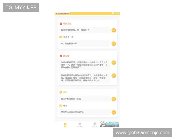 金沙app苹果版下载安装过程中遇到问题怎么办,专业解决方案全攻略 金沙app苹果版下载安装过程中遇到问题怎么办,专业解决方案全攻略