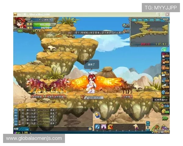 金沙国际版游戏最新玩法介绍与攻略,助你轻松掌握赢取丰厚奖励的秘诀 金沙国际版游戏最新玩法介绍与攻略,助你轻松掌握赢取丰厚奖励的秘诀