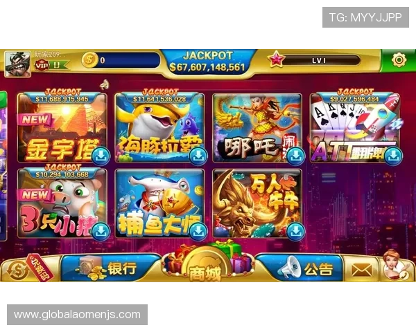 3368财神棋牌多样棋牌游戏合集,满足不同玩家的休闲娱乐需求 3368财神棋牌多样棋牌游戏合集,满足不同玩家的休闲娱乐需求