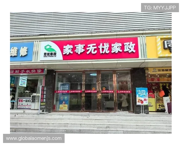 利记现金网客服服务全方位提升用户满意度实现无忧游戏体验