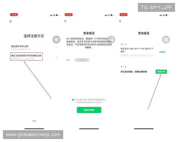 如何通过金沙官网登录实现账号快速登录与安全保障详细步骤与常见问题解答 如何通过金沙官网登录实现账号快速登录与安全保障详细步骤与常见问题解答
