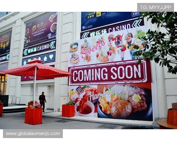 澳门百老汇院线影院票价优惠政策及会员积分兑换详细攻略，省钱又实用