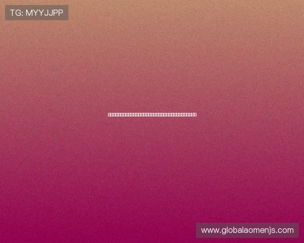 澳门金沙手机版下载官方渠道安全下载指南，确保您的账号信息安全与游戏顺畅