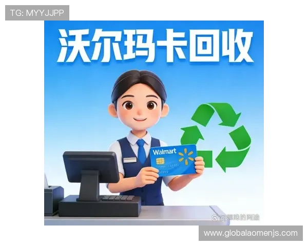 百老汇官网澳门官方网站入口及访问指南确保顺畅登录体验