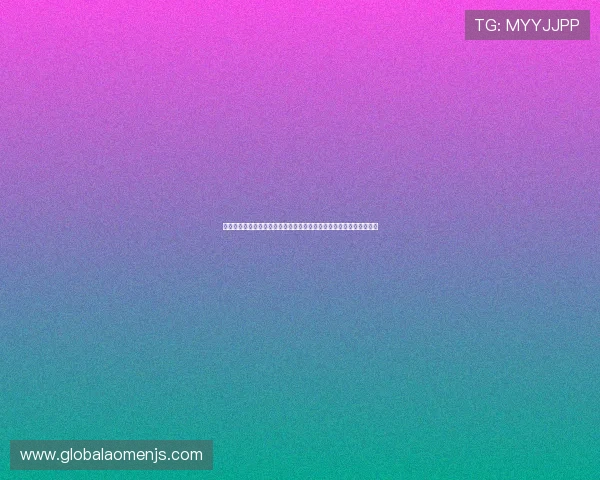 美高梅博彩网站安全保障体系揭秘保障玩家资金与信息安全的关键措施