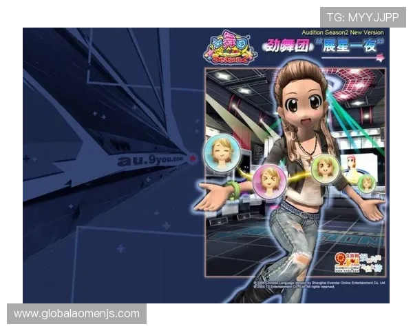 英皇备用平台提供的丰富游戏资源与多样玩法介绍