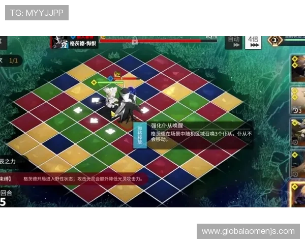 金沙入口手机端app游戏特色全面解析，助你轻松掌握最新玩法与优惠策略