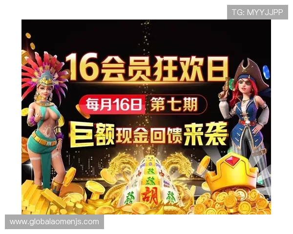 金沙娱乐入口常见问题解答，帮助玩家解决登录与账号安全的所有疑问