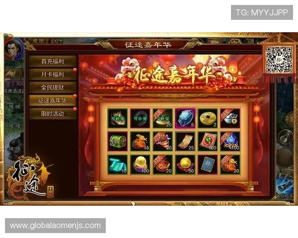 金沙娱乐网优惠活动持续更新助力玩家享受更多福利 金沙娱乐网优惠活动持续更新助力玩家享受更多福利