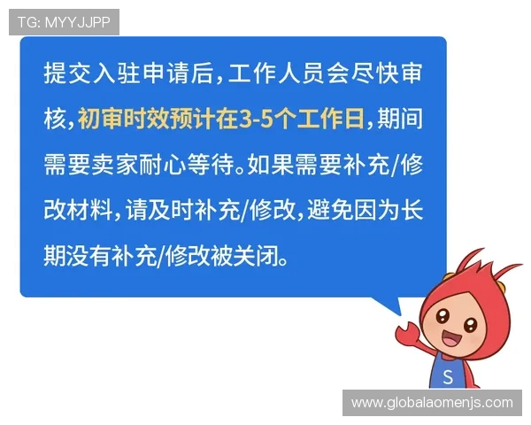 金沙总站送6165，常见问题解答帮助玩家快速解决领取中的疑难问题