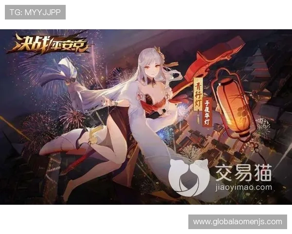 金沙电子游戏app下载详细教程，教你轻松掌握游戏操作与账号安全技巧