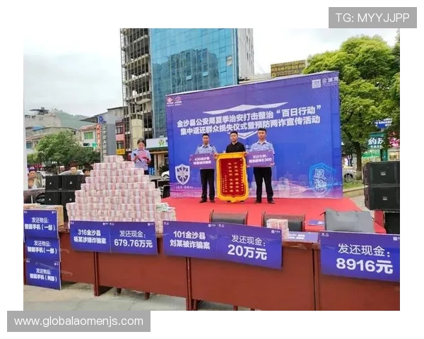 金沙集团网址最新登录入口,安全可靠,欢迎广大用户前来注册体验 金沙集团网址最新登录入口,安全可靠,欢迎广大用户前来注册体验