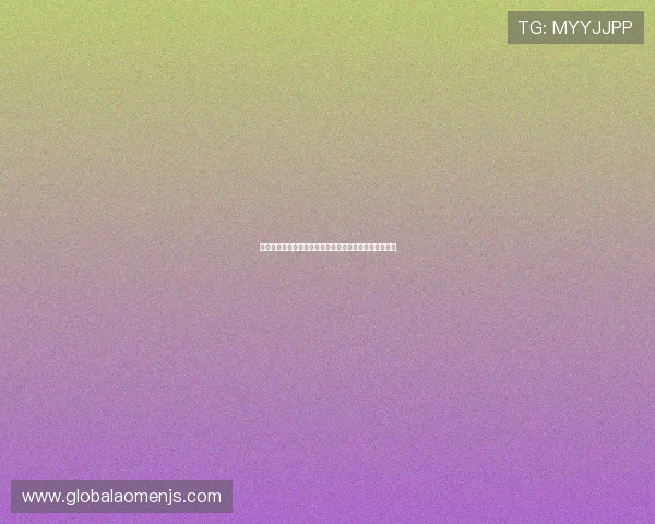 世界杯波黑对阵卡塔尔比赛结果预测与赛前分析全面解析 世界杯波黑对阵卡塔尔比赛结果预测与赛前分析全面解析