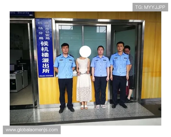 关于网上买球被派出所电话通知的真实案例分析与法律风险解读 关于网上买球被派出所电话通知的真实案例分析与法律风险解读