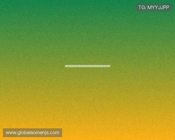 奥门金沙糖果派对游戏网站提现技巧分享结合世界杯赛事提升用户体验 奥门金沙糖果派对游戏网站提现技巧分享结合世界杯赛事提升用户体验