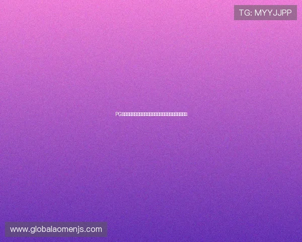 PG娱乐备用网址加强安全措施，确保玩家个人信息与资金安全